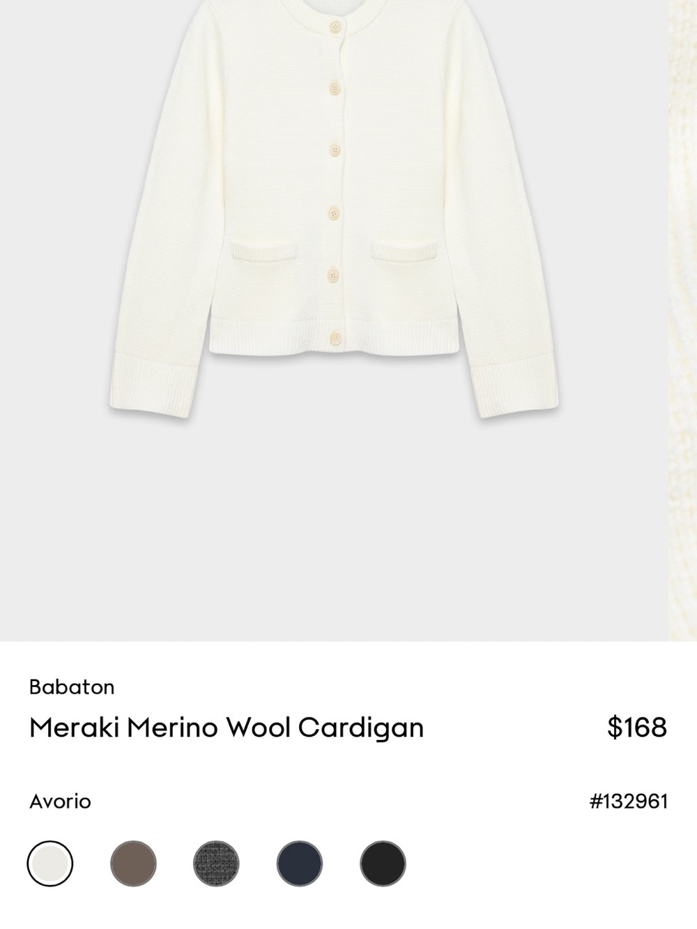 Babaton Meraki Merino Wool Cardigan - Light Birch small Excellent condition